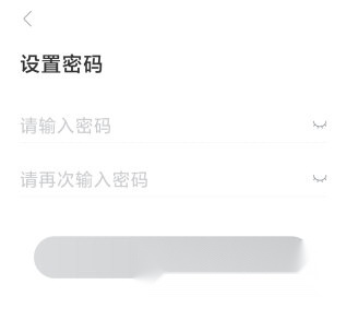 多多视频手机版