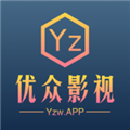 优众影视稳定版