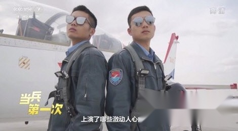平凡电视手机版截图1