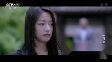 平凡电视手机版