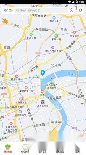 府谷市场监管智慧平台