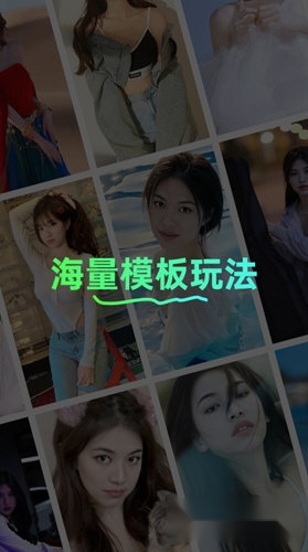 多美相机