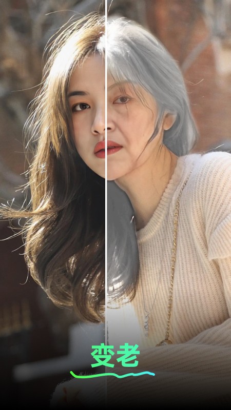 多美相机截图3