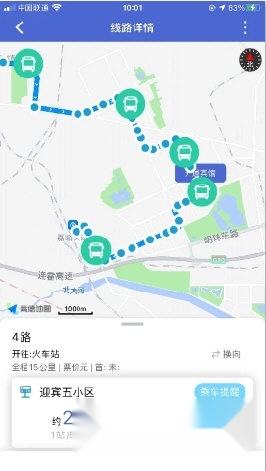 嘉峪关出行