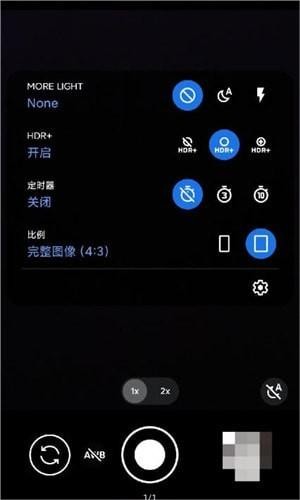agc相机截图2