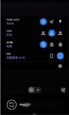 agc相机