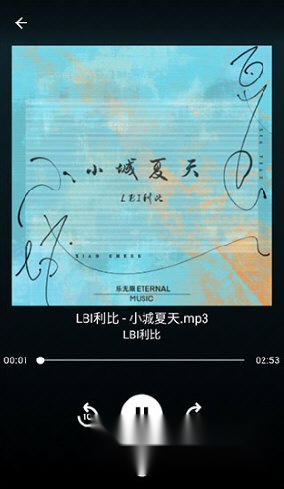 歌词适配中文版