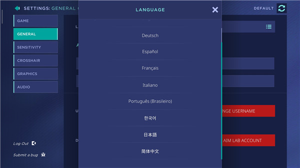 aimlab汉化版