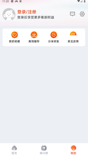 咔咔影视