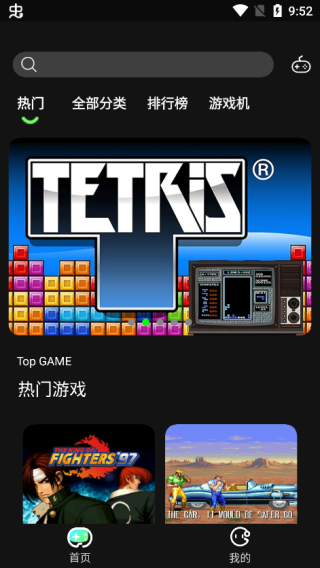 易优普模拟器2026版