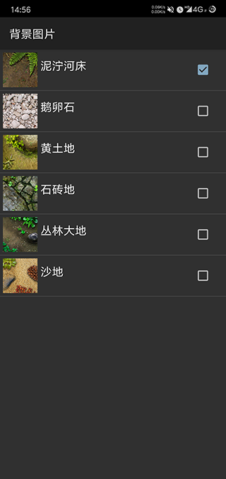 鱼池动态壁纸截图1