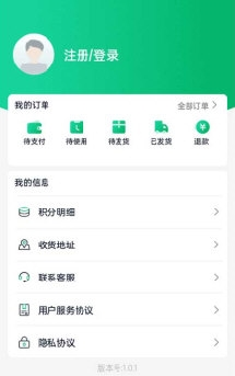 豫上高速