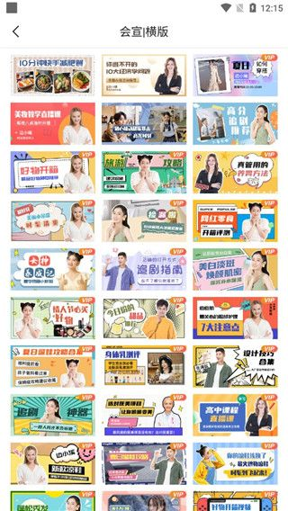 截图云