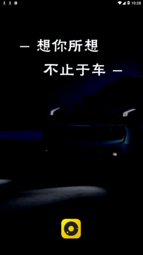 领克记录仪