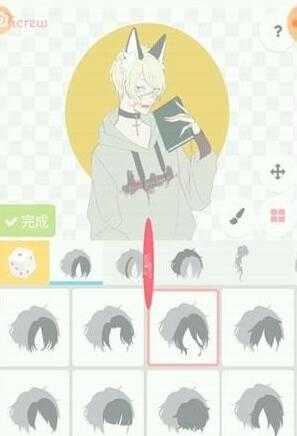 picrew me截图1