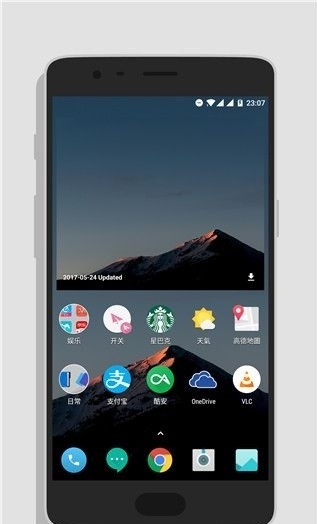 myersplash安卓截图1