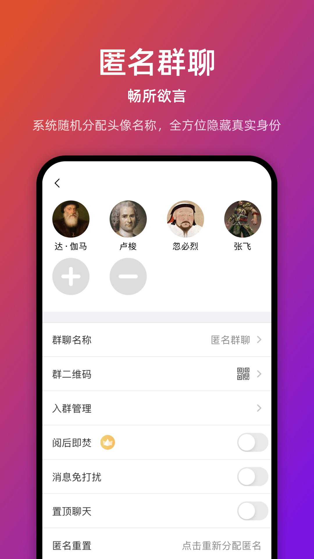链上会截图0