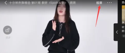 跳跳舞蹈免费版截图4