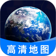 免费全景实况地图