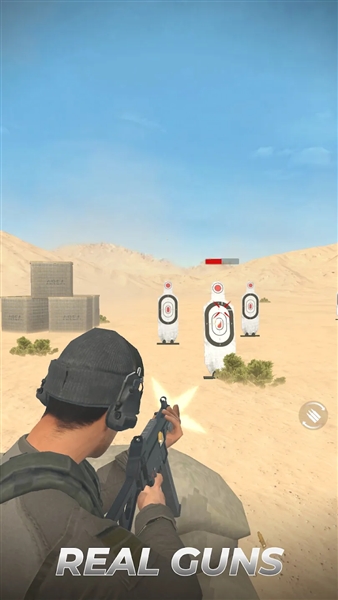致命射击正版截图0