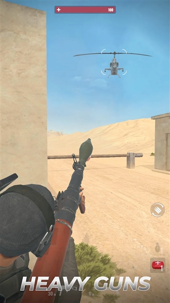 致命射击正版截图2