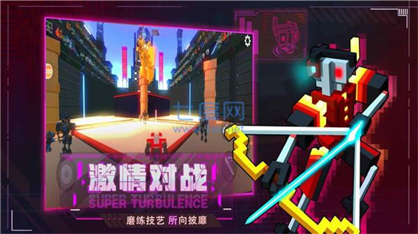 机器人大乱斗手机版截图0