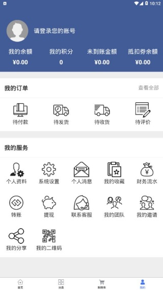 皇渊精选