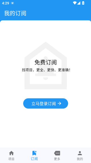 鲸鱼标讯