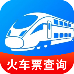 火车票订票提醒