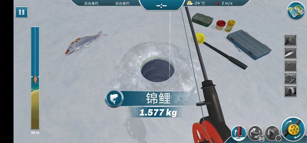 冰钓大师中文版