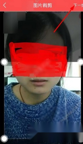 头像大师
