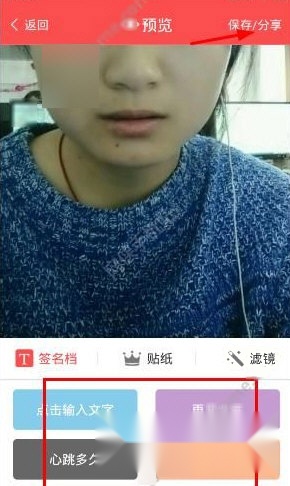 头像大师