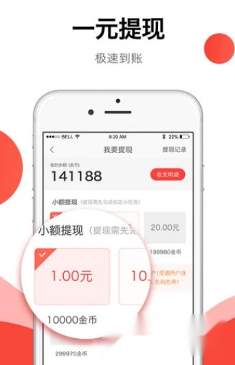 趣看点