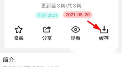 月亮播放器