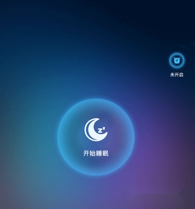 睡眠精灵