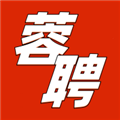 成都人才网手机客户端