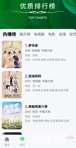 小马视频安装最新版