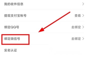 小绵羊