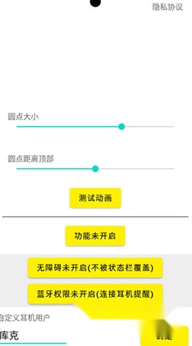 灵动鸟2026最新版