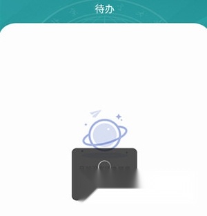 北语网院
