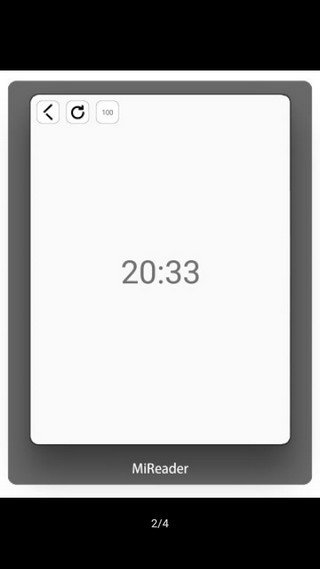 奶糖桌面截图2
