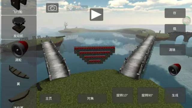 天才杀手截图0