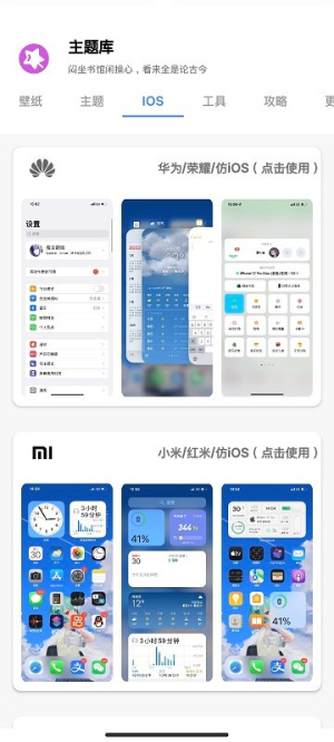 ztkucc主题库2026