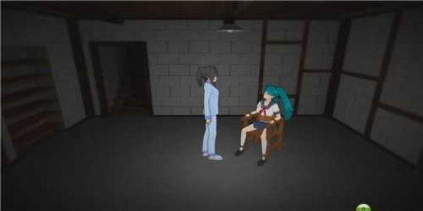 yandere simulator