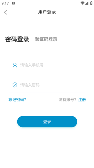 百年健康