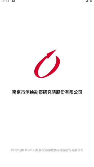 测绘之家