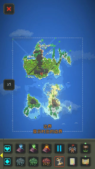 世界盒子全物品解锁最新版截图3