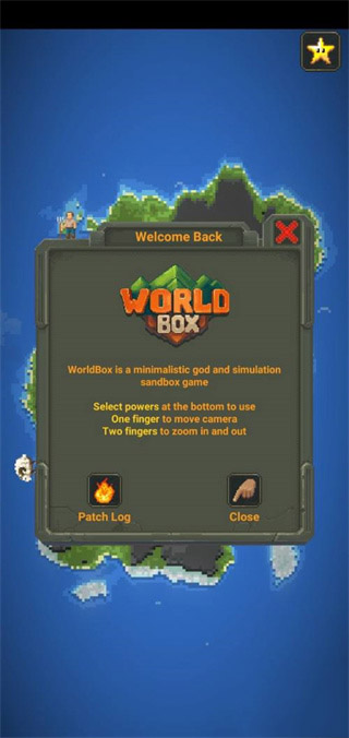 世界盒子全物品解锁最新版