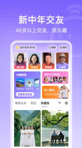 闲趣岛