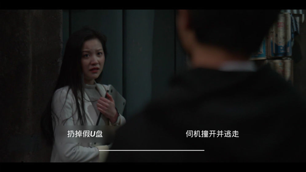 滤镜截图1